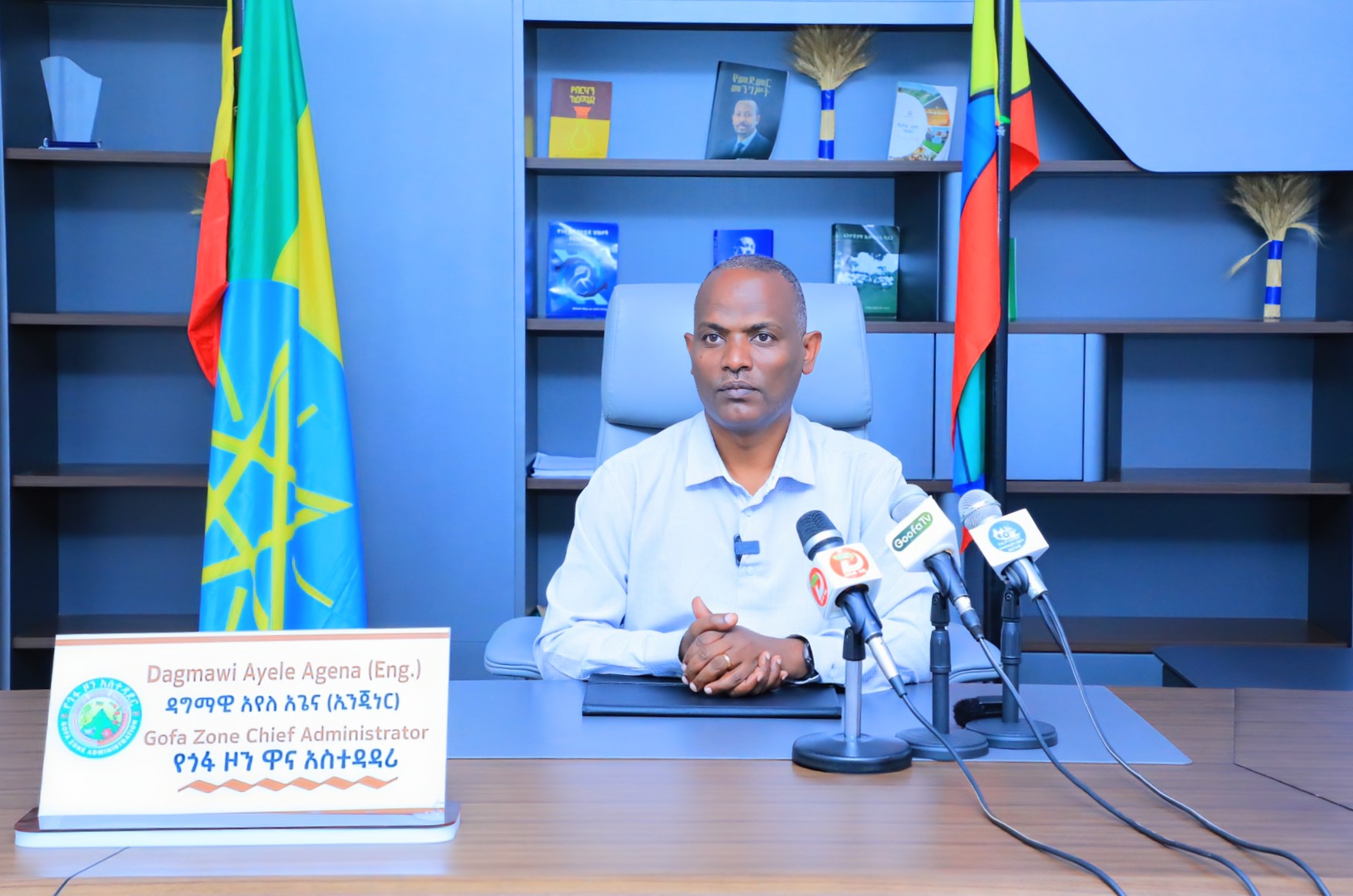 Chief Administrator Profile Image