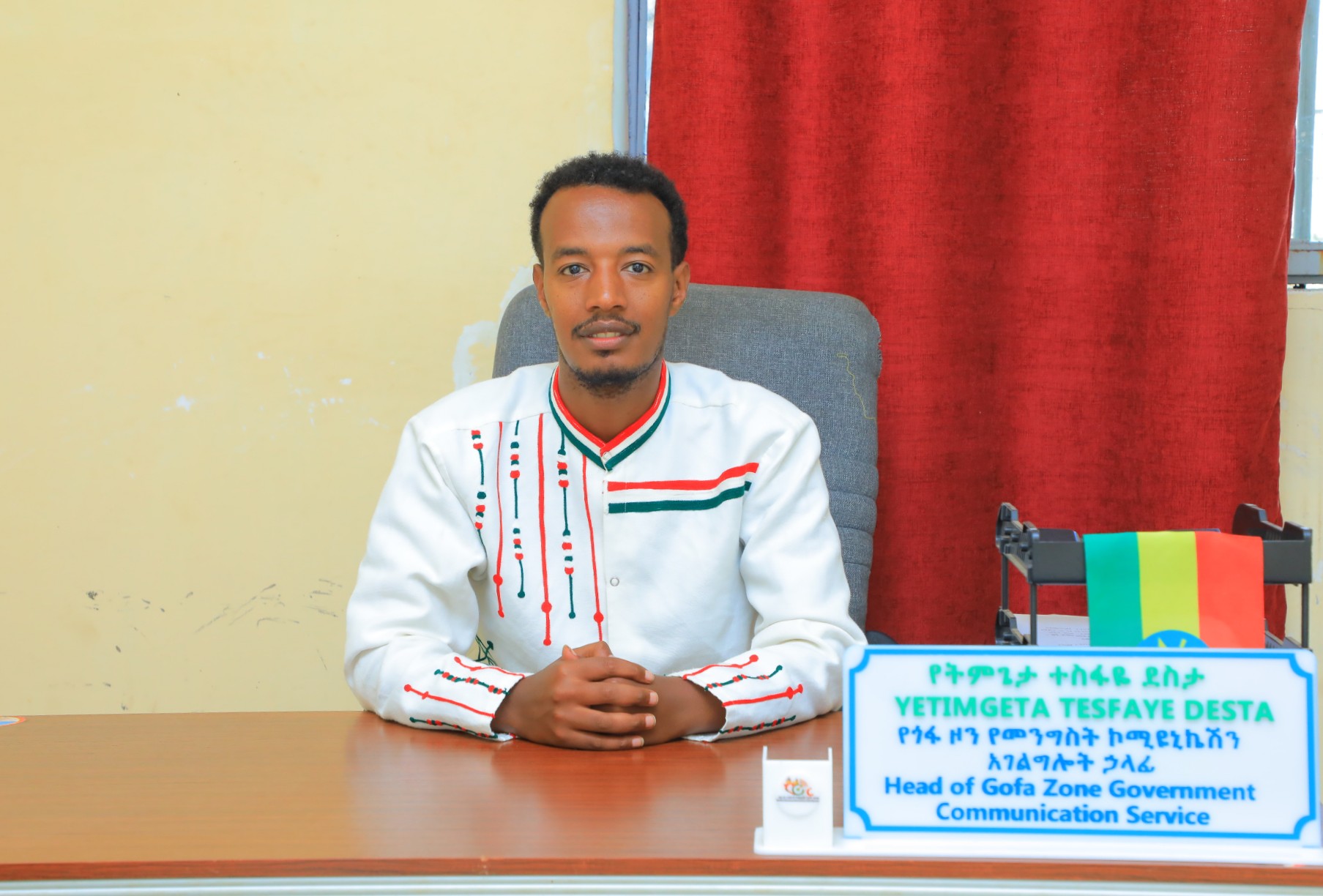 Head of Communication Profile Image